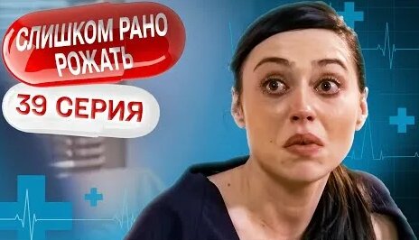 Роман Широков YouTube