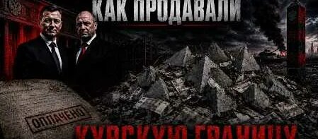 Роман Старовойт YouTube