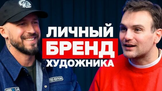 Роман Тарасенко VK Видео