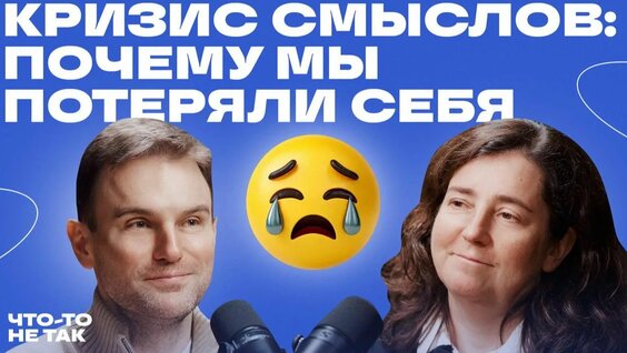 Роман Тарасенко Rutube