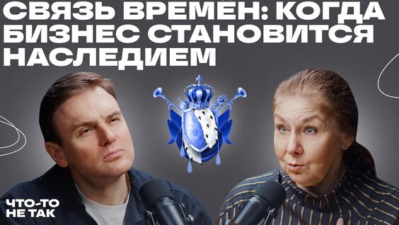 Роман Тарасенко YouTube