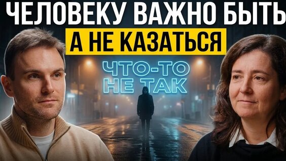 Роман Тарасенко YouTube