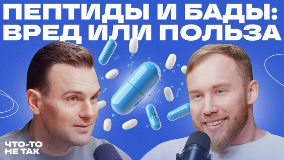 Роман Тарасенко VK Видео