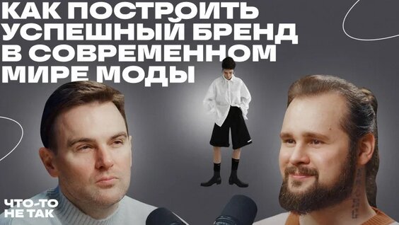Роман Тарасенко VK Видео