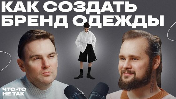 Роман Тарасенко YouTube