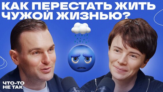 Роман Тарасенко VK Видео