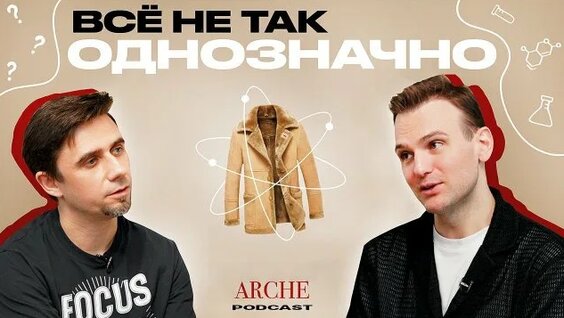 Роман Тарасенко Rutube
