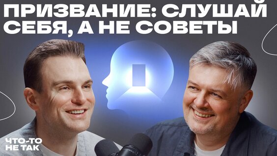 Роман Тарасенко VK Видео