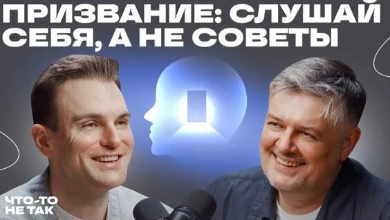 Роман Тарасенко Rutube