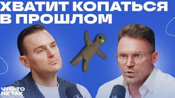 Роман Тарасенко Rutube