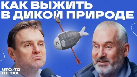 Роман Тарасенко VK Видео