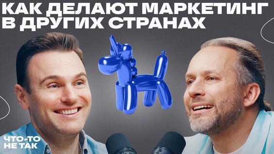 Роман Тарасенко VK Видео