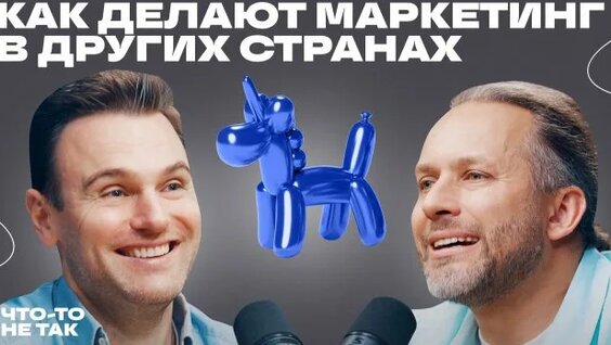 Роман Тарасенко Rutube