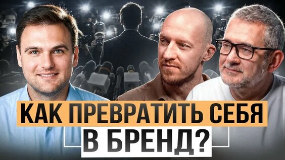 Роман Тарасенко VK Видео