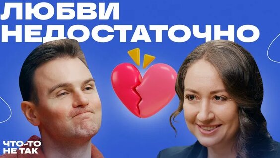 Роман Тарасенко VK Видео