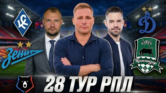 Роман Трушечкин VK Видео