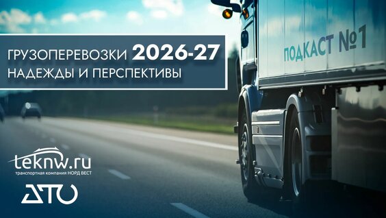 Роман Власов Rutube