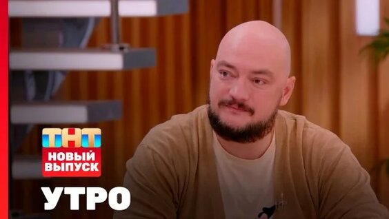 Роман Юнусов Rutube