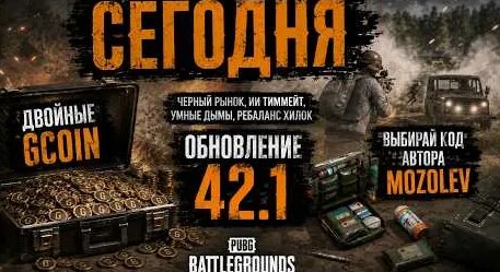 Рондо YouTube