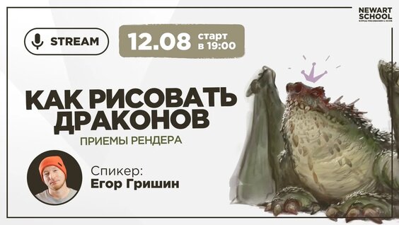 Рондо VK Видео
