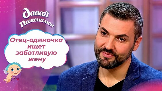 Роза Сябитова YouTube