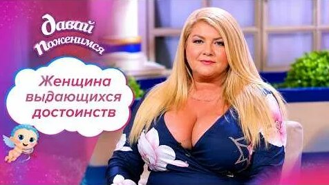 Роза Сябитова YouTube