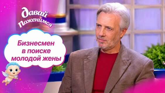 Роза Сябитова YouTube