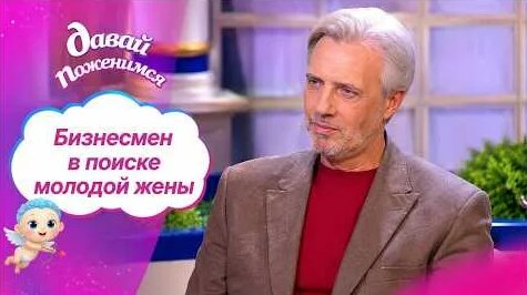 Роза Сябитова YouTube