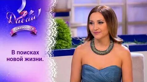 Роза Сябитова YouTube