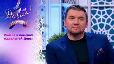 Роза Сябитова YouTube