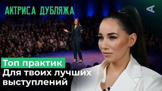 Роза Сябитова YouTube