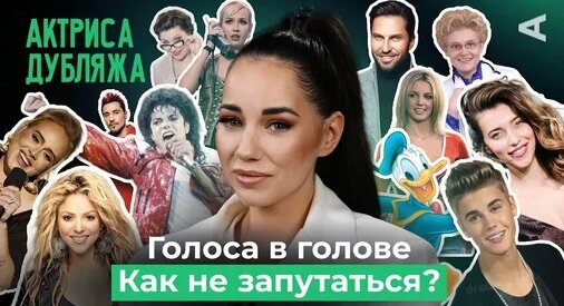 Роза Сябитова Дзен