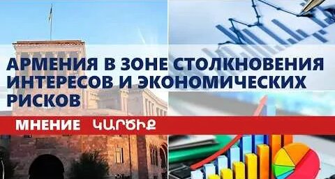 Рубен Варданян YouTube