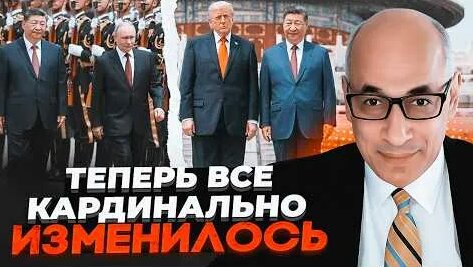 Рубен Варданян YouTube