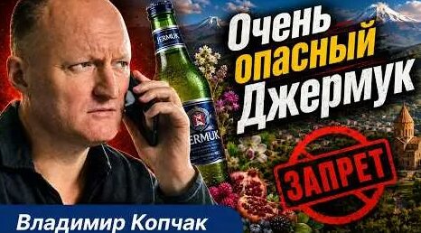 Рубен Варданян YouTube