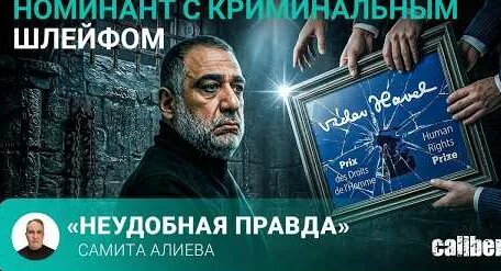 Рубен Варданян YouTube