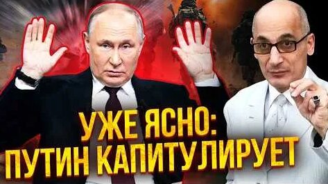 Рубен Варданян YouTube