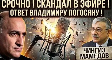 Рубен Варданян YouTube