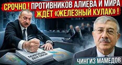 Рубен Варданян YouTube