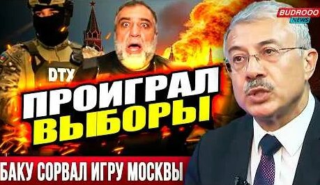 Рубен Варданян YouTube