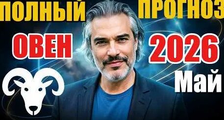 Рудольф Штайнер YouTube