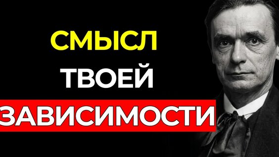 Рудольф Штайнер YouTube