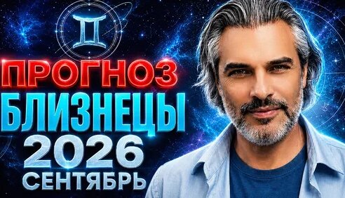 Рудольф Штайнер Дзен