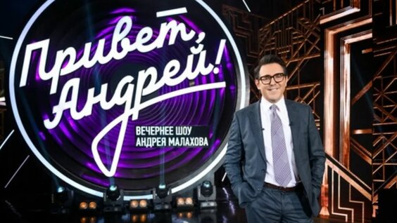 Руки Вверх VK Видео