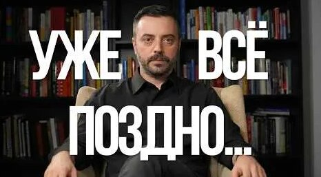 Руки Вверх YouTube