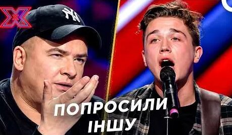 Руки Вверх YouTube