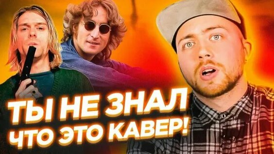 Руки Вверх Rutube