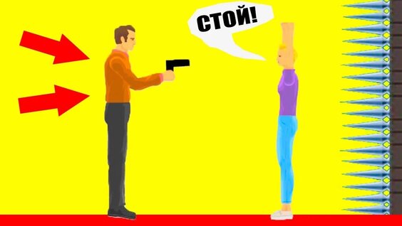 Руки Вверх VK Видео