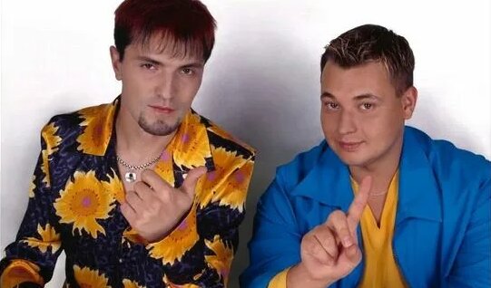 Руки Вверх Rutube
