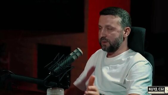Руслан Белый VK Видео
